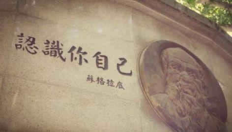 从叫花子到民国巨富,3个故事看陈寿亭的商业头脑 职场进化 第8张 从叫花子到民国巨富,3个故事看陈寿亭的商业头脑 职场进化 第8张